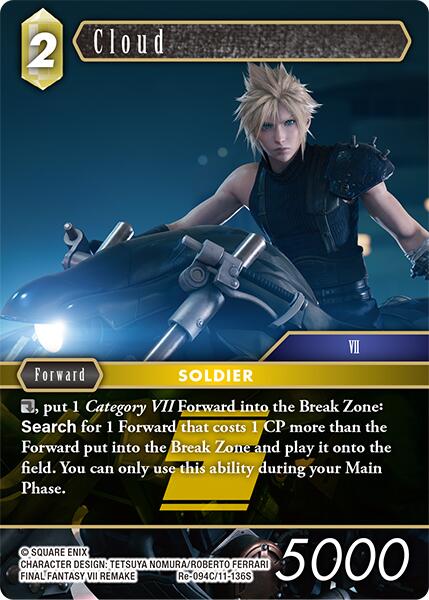 Cloud [Legacy Collection] | Lots Moore NSW