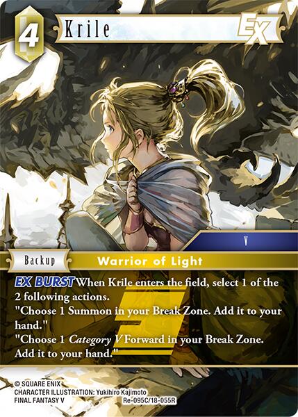 Krile EX [Legacy Collection] | Lots Moore NSW
