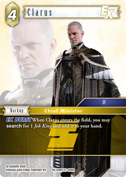 Clarus EX [Legacy Collection] | Lots Moore NSW