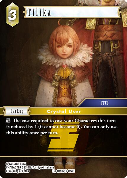 Tilika [Legacy Collection] | Lots Moore NSW