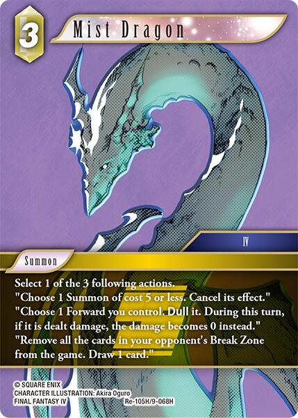 Mist Dragon [Legacy Collection] | Lots Moore NSW