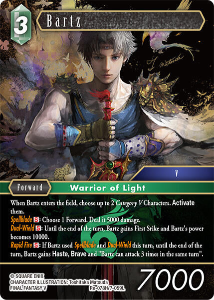 Bartz [Legacy Collection] | Lots Moore NSW