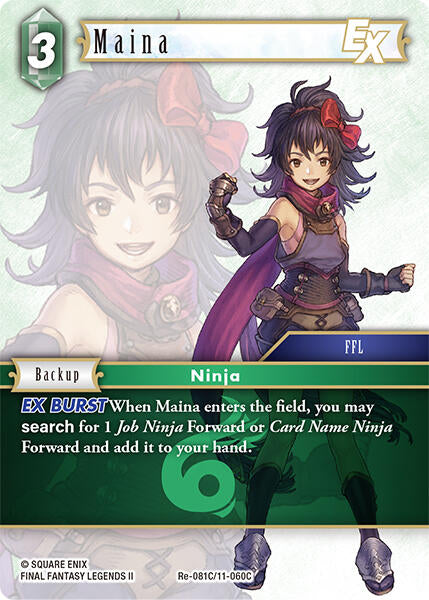 Maina EX [Legacy Collection] | Lots Moore NSW