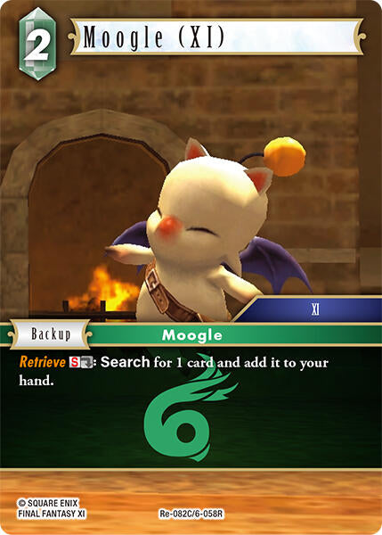 Moogle (XI) [Legacy Collection] | Lots Moore NSW