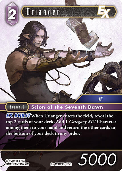Urianger EX [Legacy Collection] | Lots Moore NSW