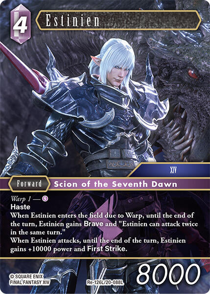 Estinien [Legacy Collection] | Lots Moore NSW