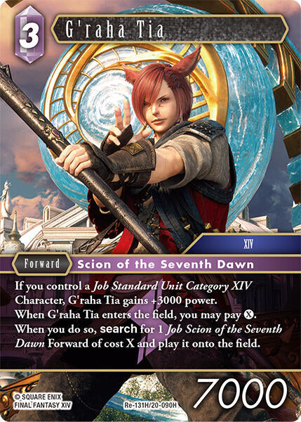 G'raha Tia [Legacy Collection] | Lots Moore NSW