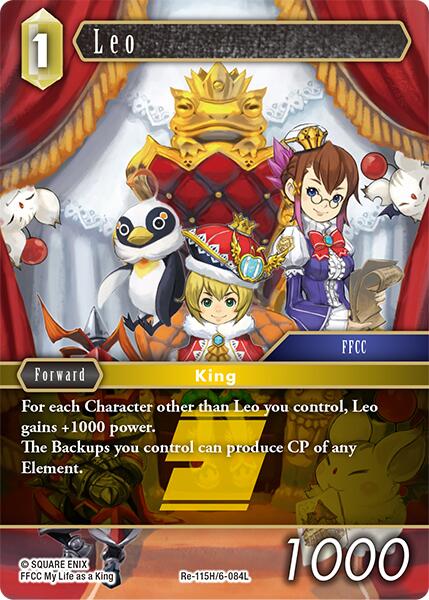 Leo [Legacy Collection] | Lots Moore NSW