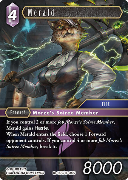 Merald [Legacy Collection] | Lots Moore NSW