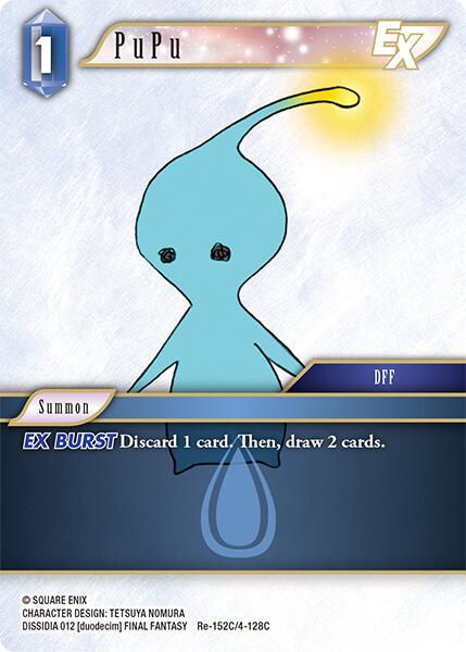 PuPu EX [Legacy Collection] | Lots Moore NSW