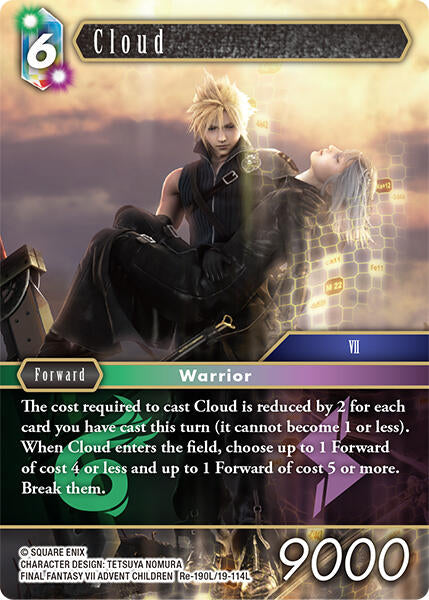Cloud [Legacy Collection] | Lots Moore NSW