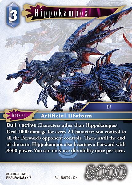Hippokampos [Legacy Collection] | Lots Moore NSW