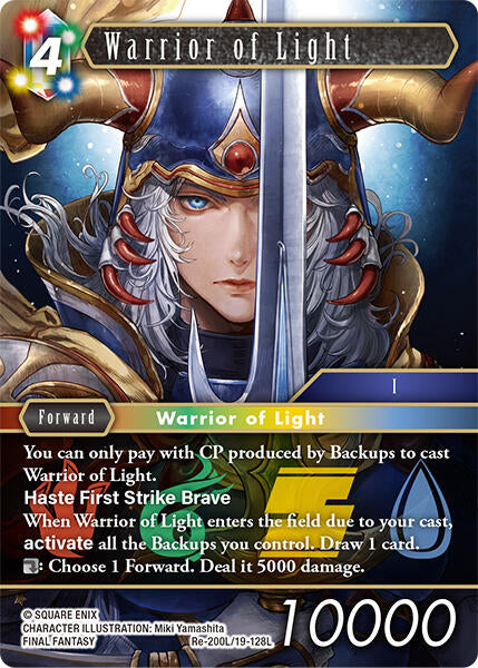 Warrior of Light [Legacy Collection] | Lots Moore NSW