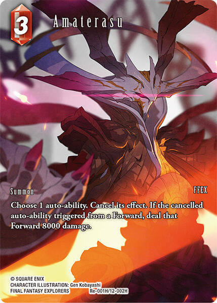 Amaterasu (Full Art) [Legacy Collection] | Lots Moore NSW