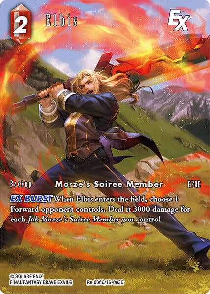 Elbis EX (Full Art) [Legacy Collection] | Lots Moore NSW