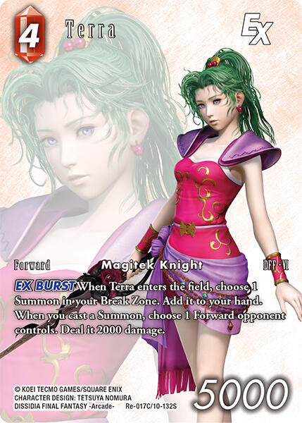 Terra EX (Full Art) [Legacy Collection] | Lots Moore NSW