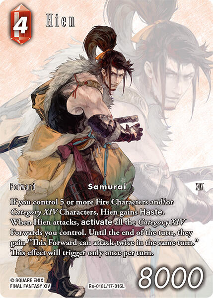 Hien (Full Art) [Legacy Collection] | Lots Moore NSW