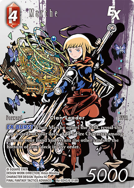 Marche EX (Full Art) [Legacy Collection] | Lots Moore NSW