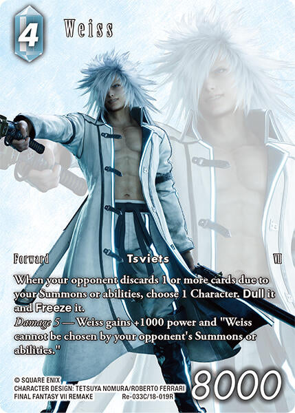 Weiss (Full Art) [Legacy Collection] | Lots Moore NSW