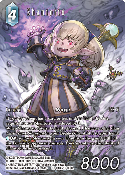 Shantotto (Full Art) [Legacy Collection] | Lots Moore NSW