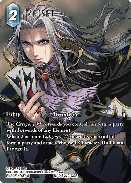 Setzer (Full Art) [Legacy Collection] | Lots Moore NSW