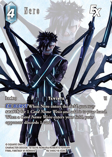Nero EX (Full Art) [Legacy Collection] | Lots Moore NSW