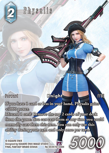 Physalis (Full Art) [Legacy Collection] | Lots Moore NSW