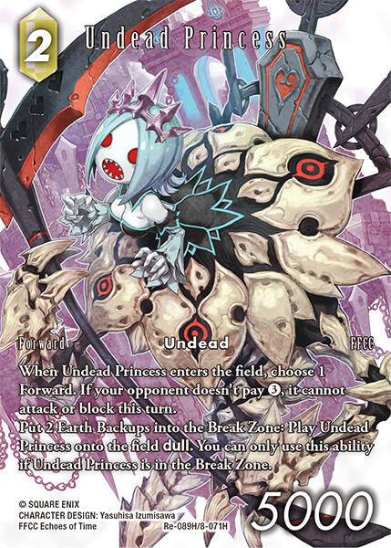 Undead Princess (Full Art) [Legacy Collection] | Lots Moore NSW
