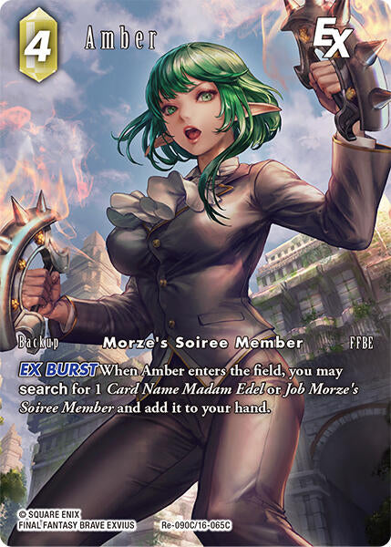 Amber EX (Full Art) [Legacy Collection] | Lots Moore NSW