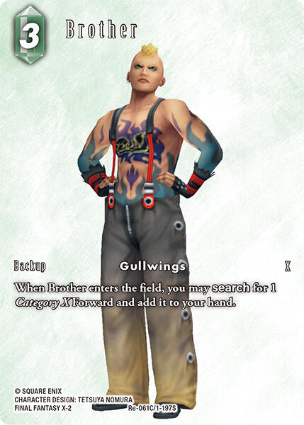 Brother (Full Art) [Legacy Collection] | Lots Moore NSW