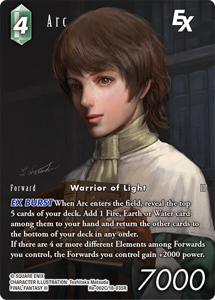 Arc EX (Full Art) [Legacy Collection] | Lots Moore NSW