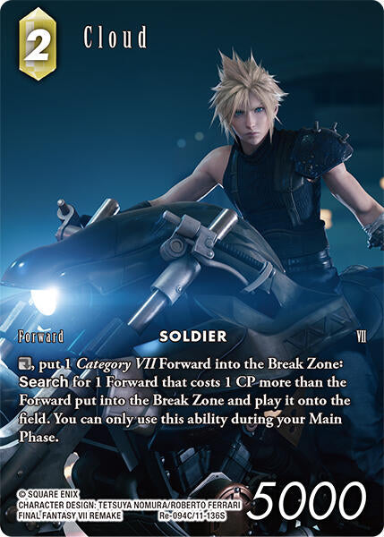 Cloud (Full Art) [Legacy Collection] | Lots Moore NSW