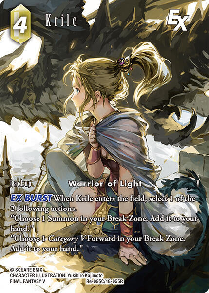 Krile EX (Full Art) [Legacy Collection] | Lots Moore NSW