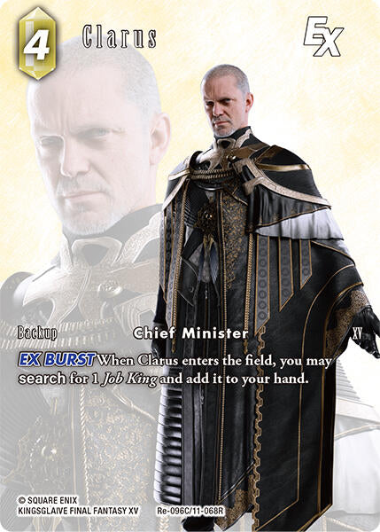 Clarus EX (Full Art) [Legacy Collection] | Lots Moore NSW