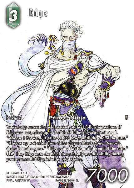 Edge (Full Art) [Legacy Collection] | Lots Moore NSW