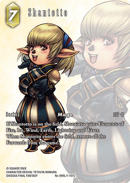 Shantotto (Full Art) [Legacy Collection] | Lots Moore NSW