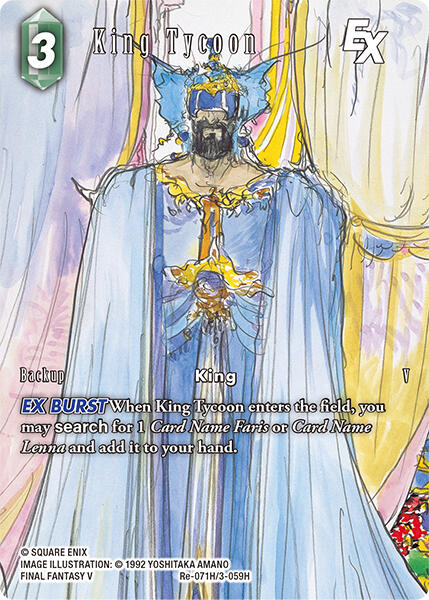 King Tycoon (Full Art) [Legacy Collection] | Lots Moore NSW