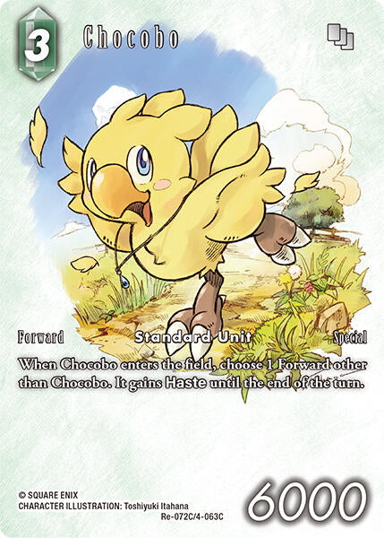 Chocobo (Full Art) [Legacy Collection] | Lots Moore NSW