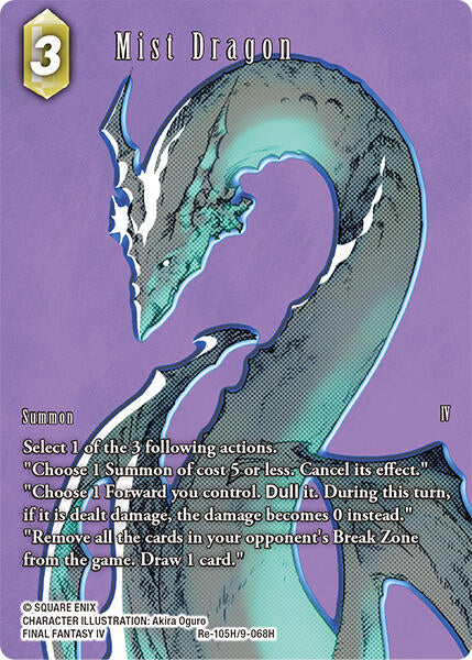 Mist Dragon (Full Art) [Legacy Collection] | Lots Moore NSW