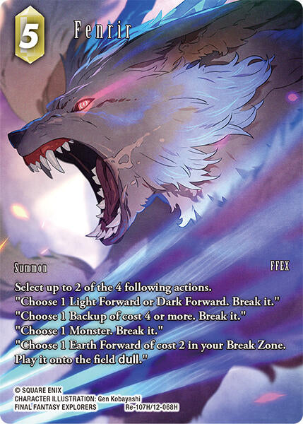 Fenrir (Full Art) [Legacy Collection] | Lots Moore NSW