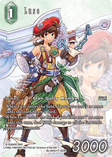 Luso (Full Art) [Legacy Collection] | Lots Moore NSW
