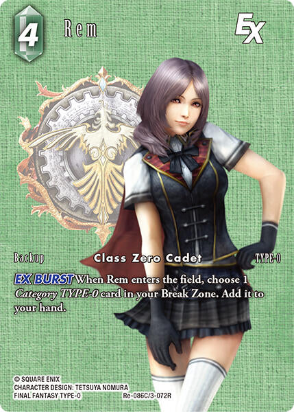 Rem EX (Full Art) [Legacy Collection] | Lots Moore NSW