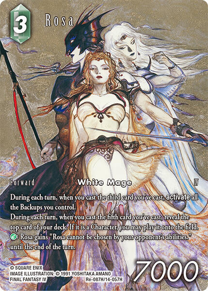 Rosa (Full Art) [Legacy Collection] | Lots Moore NSW