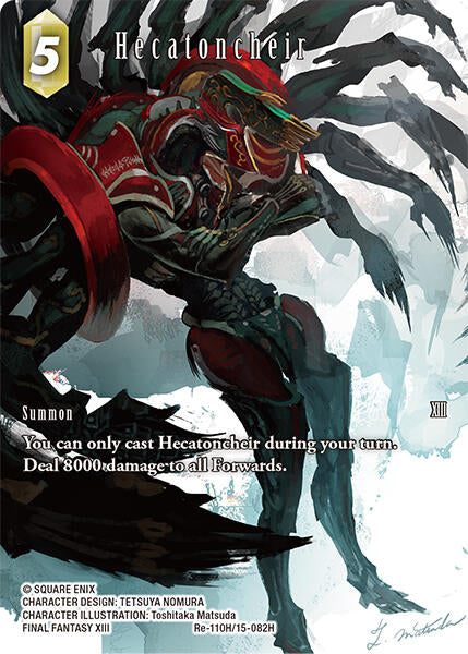 Hecatoncheir (Full Art) [Legacy Collection] | Lots Moore NSW