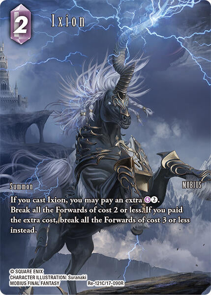 Ixion (Full Art) [Legacy Collection] | Lots Moore NSW