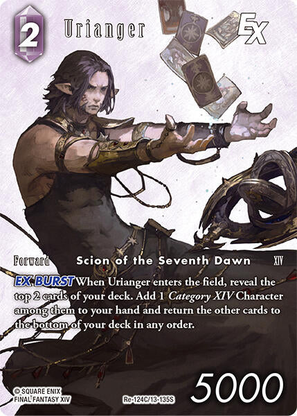 Urianger EX (Full Art) [Legacy Collection] | Lots Moore NSW