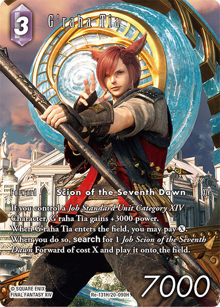 G'raha Tia (Full Art) [Legacy Collection] | Lots Moore NSW