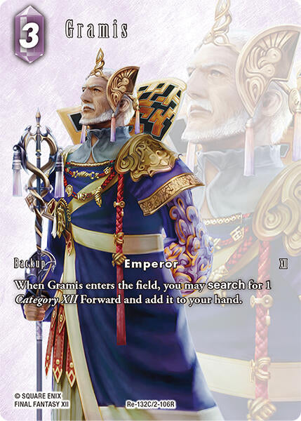 Gramis (Full Art) [Legacy Collection] | Lots Moore NSW
