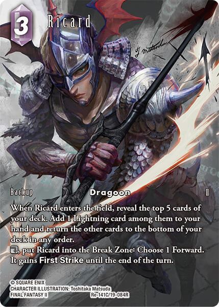 Ricard (Full Art) [Legacy Collection] | Lots Moore NSW