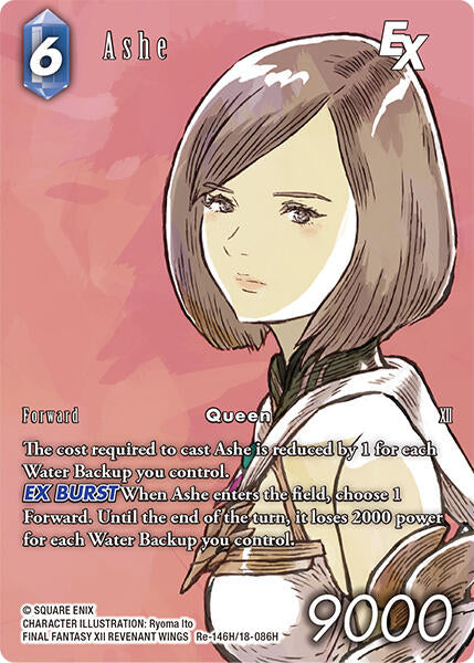 Ashe EX (Full Art) [Legacy Collection] | Lots Moore NSW